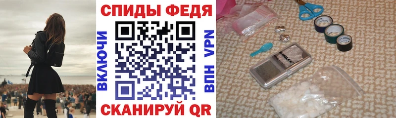 Купить  Нытва  Амфетамин VHQ 