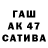 Первитин витя ALIMARDAN RISBAEV