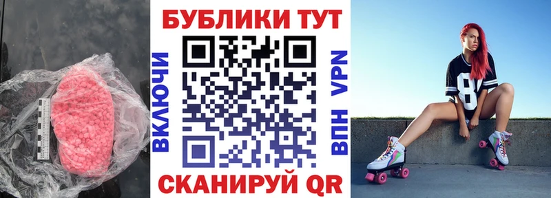 ЭКСТАЗИ Philipp Plein  Купить  Нытва 