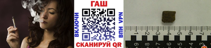 Купить  Нытва  ГАШ Ice-O-Lator 