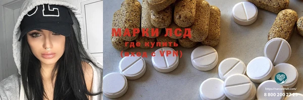 дурь Михайловка