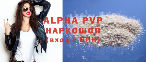 мдма Михайлов