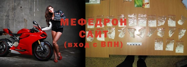 мдма Михайлов