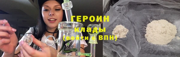 дурь Михайловка