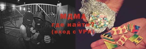 сатива Михайловск