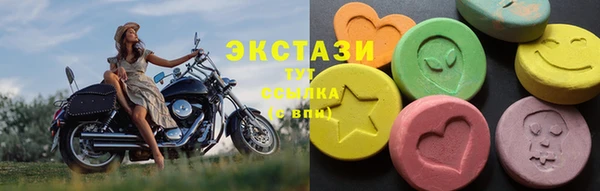 дурь Михайловка