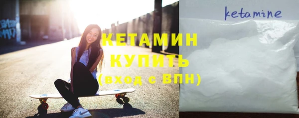 дурь Михайловка
