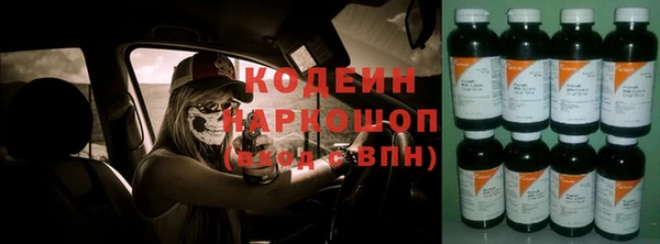 дурь Михайловка