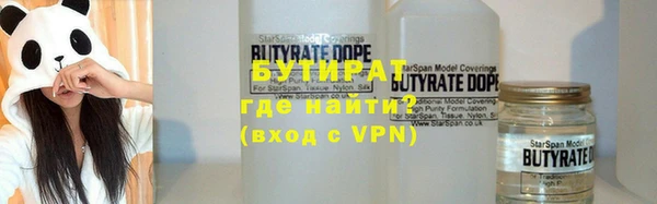 мдма Михайлов