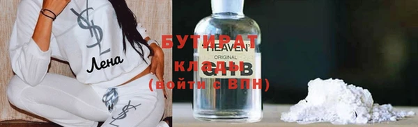 мдма Михайлов