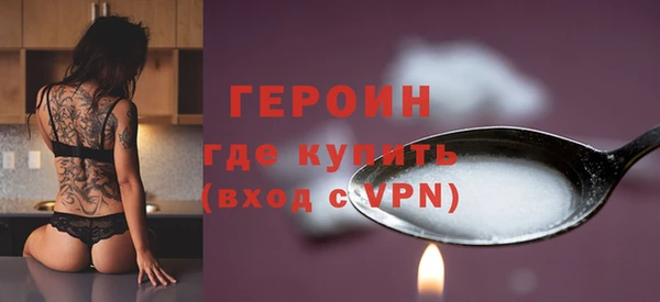 сатива Михайловск