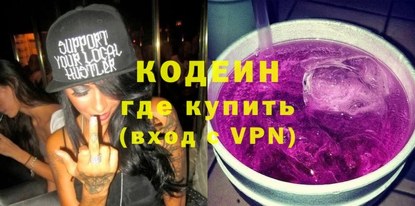 дурь Михайловка