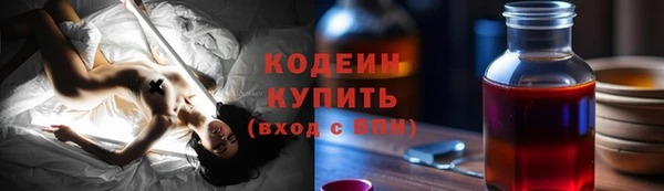 дурь Михайловка