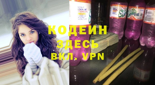 сатива Михайловск