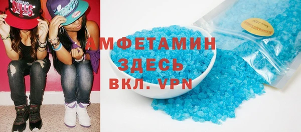 дурь Михайловка