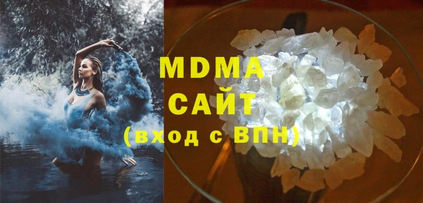 дурь Михайловка