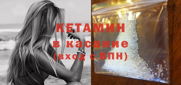 дурь Михайловка