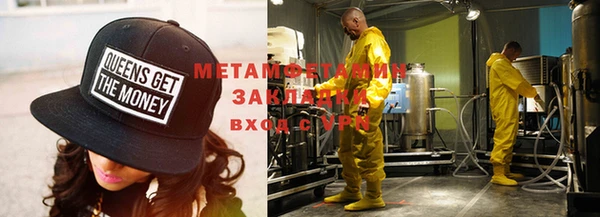 мдма Михайлов