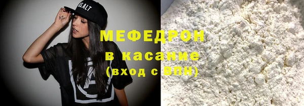 дурь Михайловка