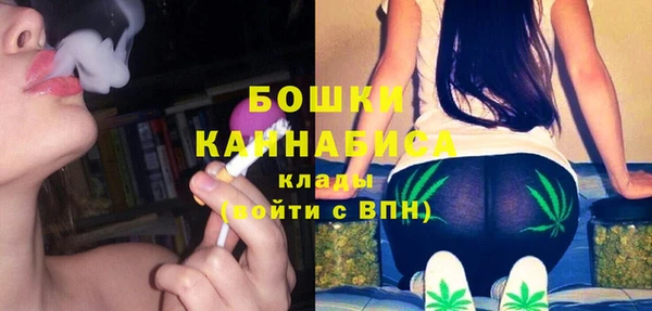 мдма Михайлов