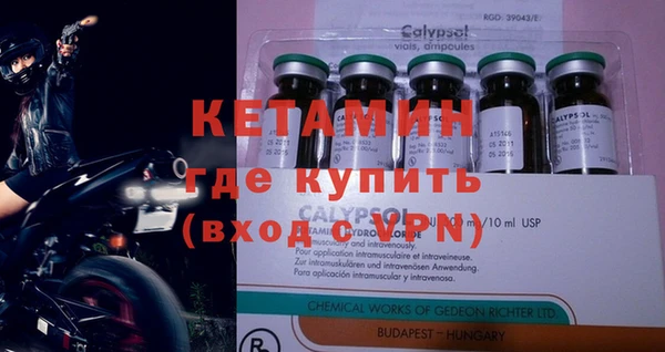 дурь Михайловка