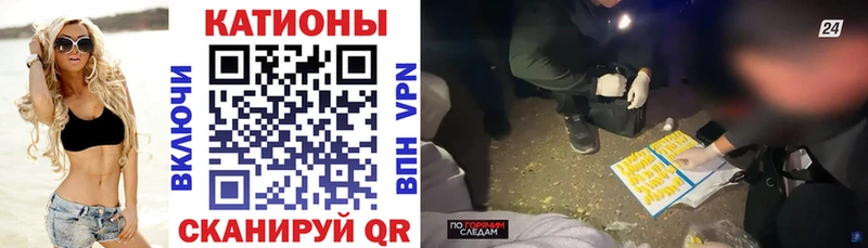 Купить где  Нытва  МЯУ-МЯУ мяу мяу 